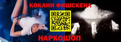 mdma Ярцево