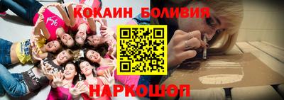 mdma Ярцево