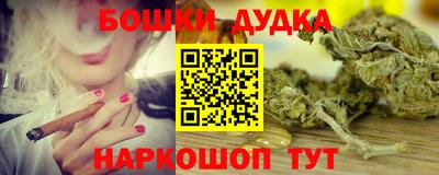 Альфа ПВП Шахты