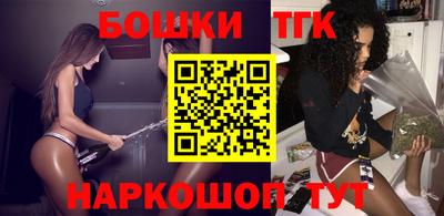 Альфа ПВП Шахты