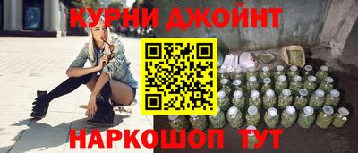 прущие грибы Шебекино