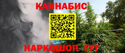 кокаин VHQ Янаул