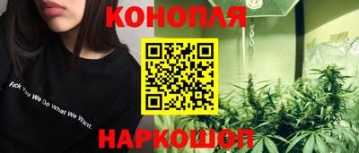 mdma Ярцево