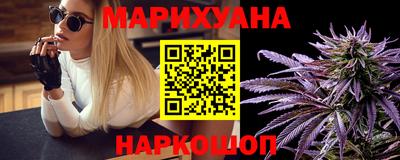 прущие грибы Шебекино