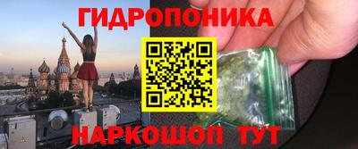 Альфа ПВП Шахты