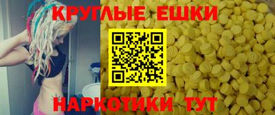 героин Шелехов