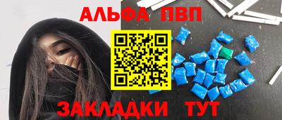 a pvp Ярославль