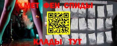 прущие грибы Шебекино