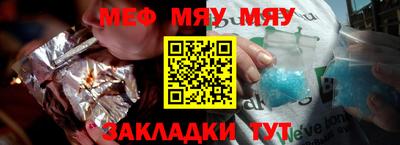 Альфа ПВП Шахты