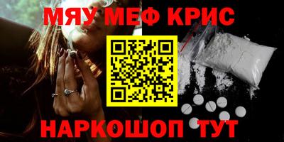 прущие грибы Шебекино